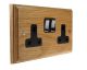 Classic 2Gang 13Amp Switched Socket in Solid Light Oak