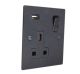 Penland 1G Switched USB charging  in Brushed Aluminium Satin Black with BlackTrim