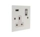 Penland 1G Switched USB charging  socket in Gloss White with Satin Rocker and White Trim